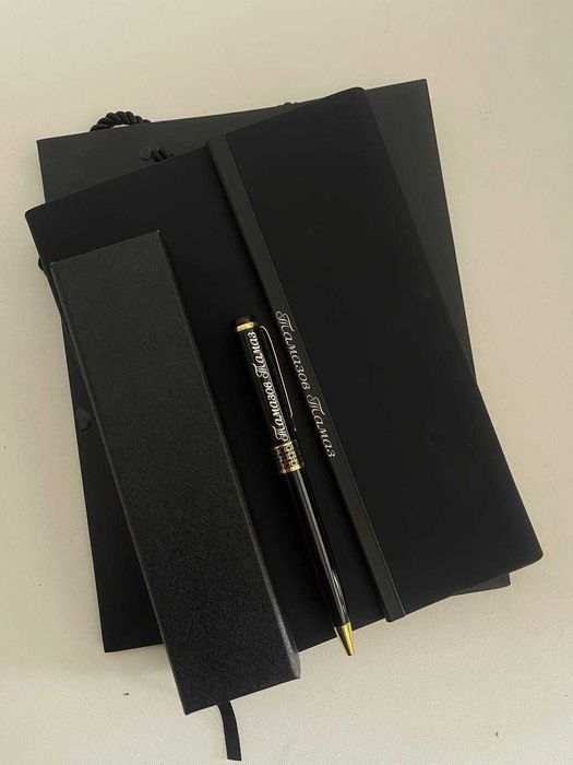 Новогодние корпоративные подарки Алматы | Именные наборы с гравировкой