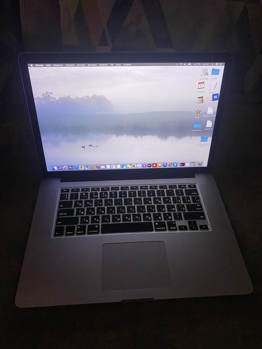 Продам Macbook Pro ( Retina Mid 2012 )