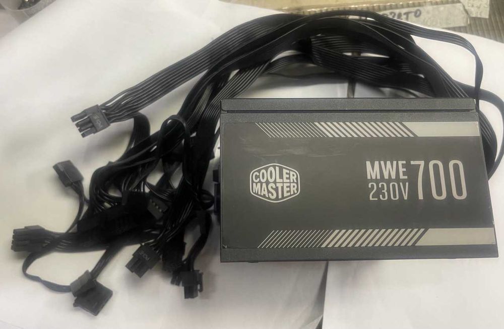 Захранване за PC CoolerMaster 700W mod.MPE-7001-ACABW