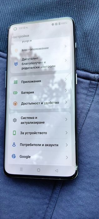 One Plus 11  И One Plus  9 Pro