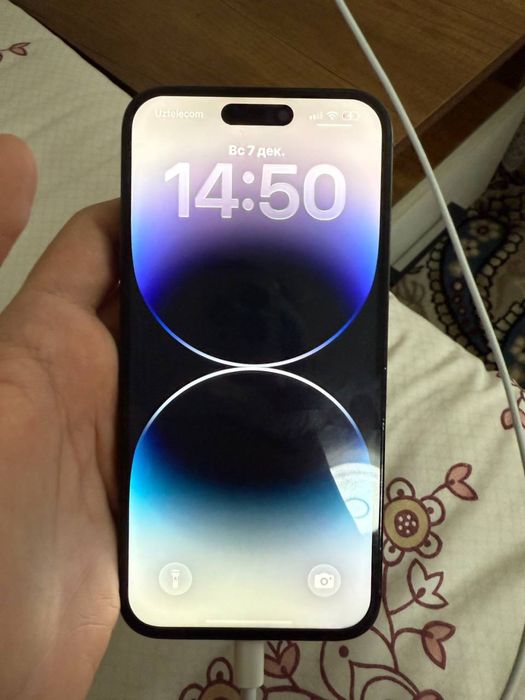 Iphone 14 ProMax E/Sim