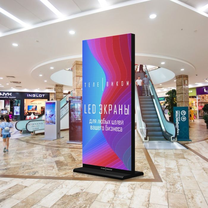 Аренда LED-экранов для использования внутри помещения (indoor)