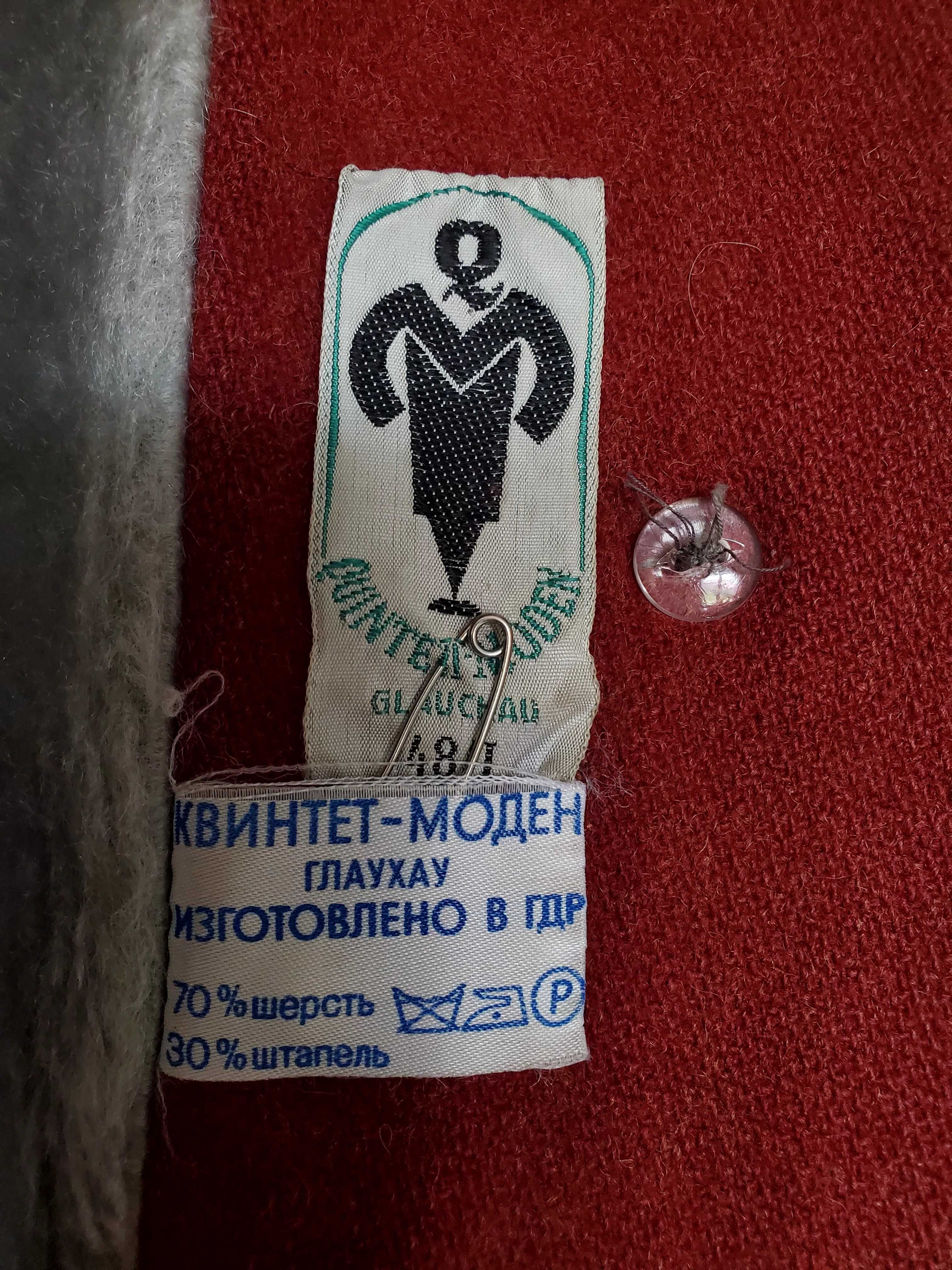 Продаю женскую верхнюю одежду, б/у, р48-50