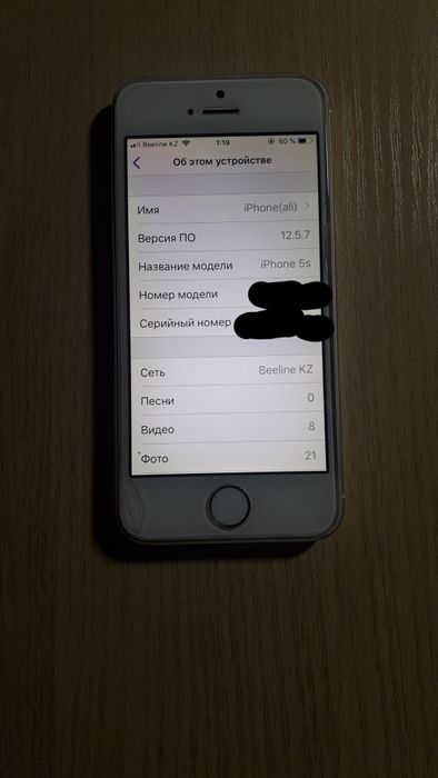 Айфон 5s в идеальном состояние