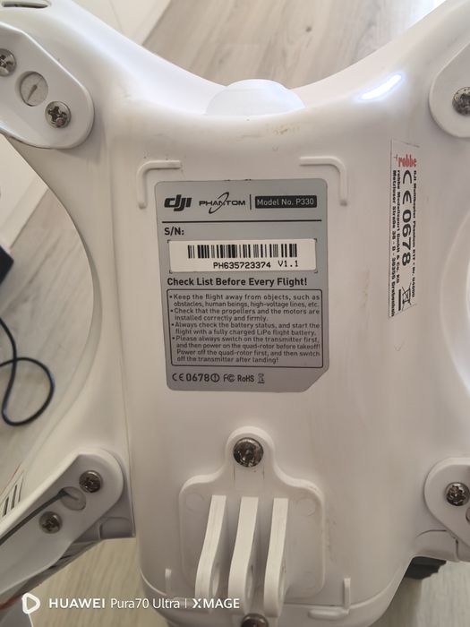 Дрон dji phantom