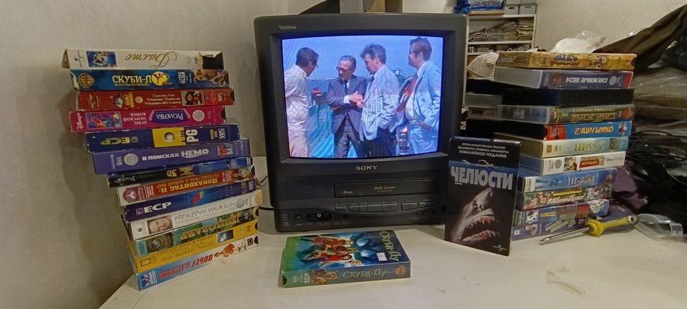 Sony trinitron 14*