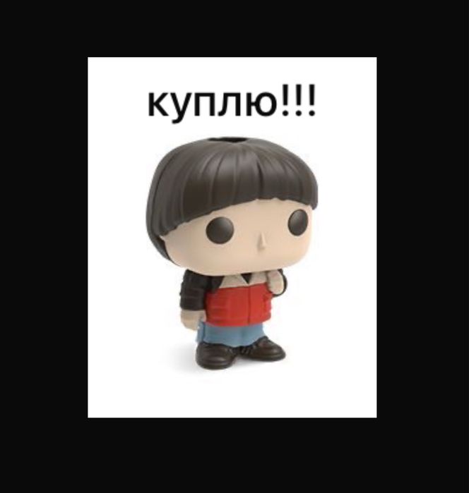 Kinder Joy Очень Странные Дела