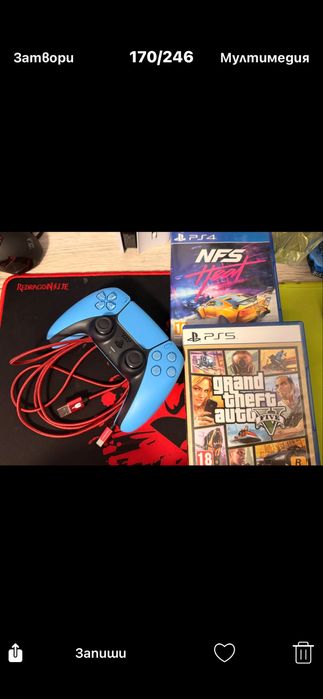 Продавам PlayStation 5 slim чисто нов!