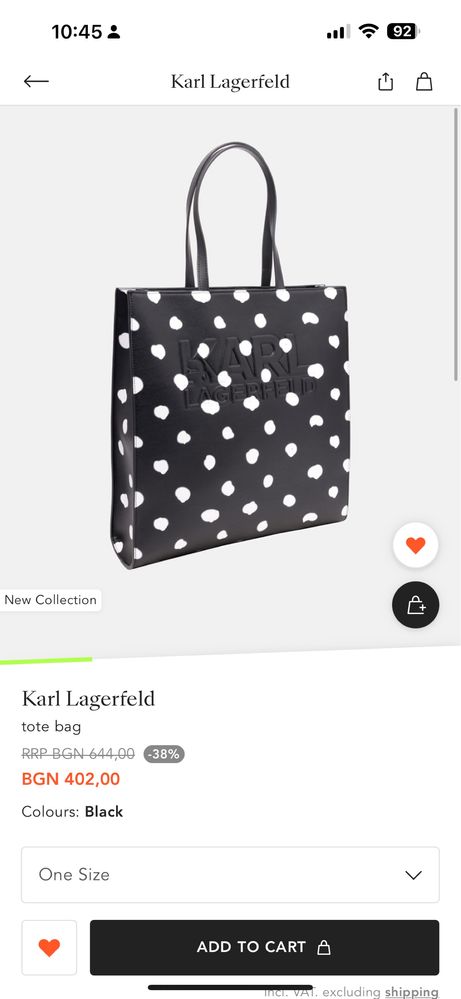 Karl Lagerfeld tote bag дамска чанта