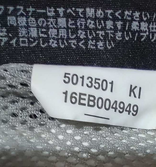 Дамско яке Jack Wolfskin