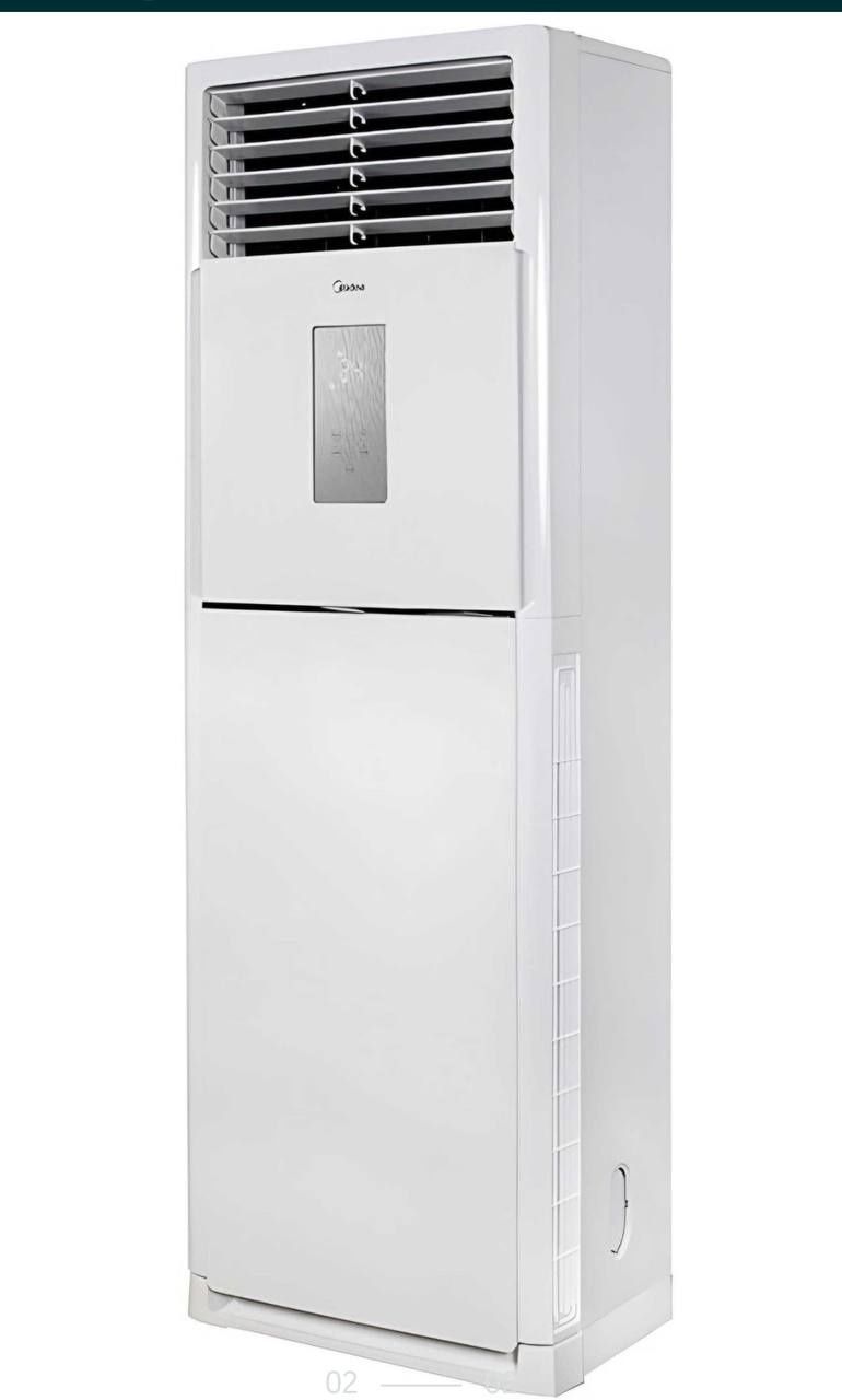 Konditsioner Welkin Floor - standing
