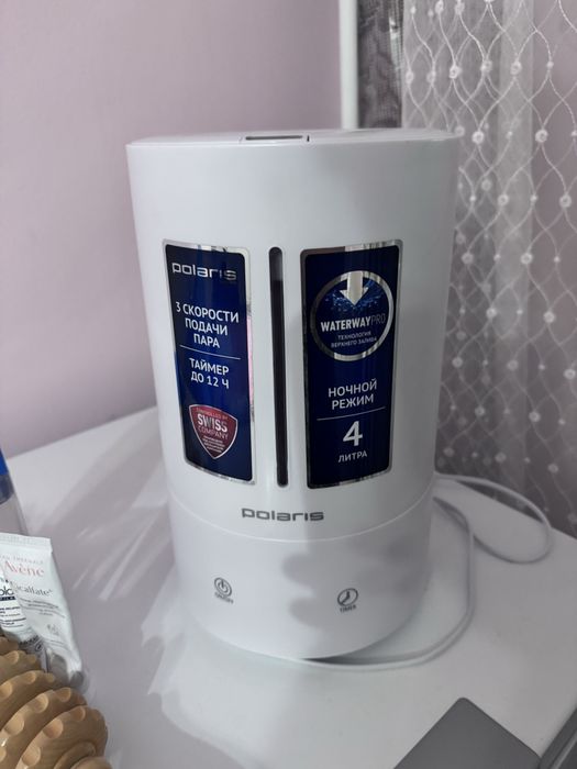 Увлажнитель воздуха