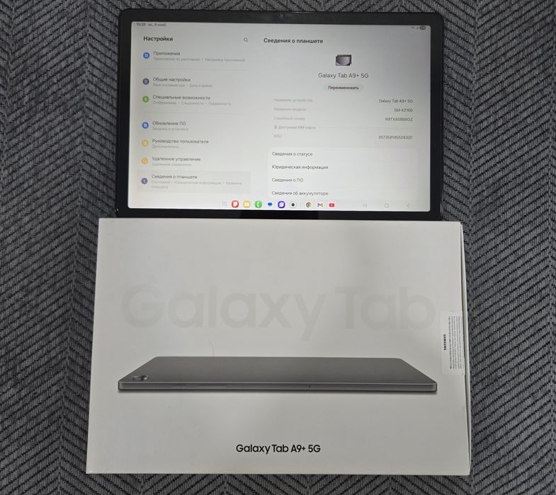 Планшет Samsung Galaxy Tab A9 + 5G