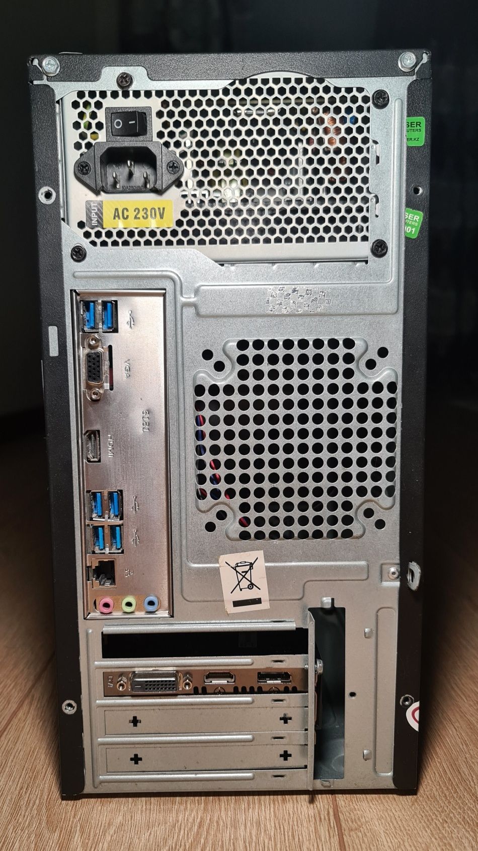 СРОЧНО! Готовый компьютер i5-3570/B75/8GB DDR3/GTX 1050 Ti 4GB/240 SSD