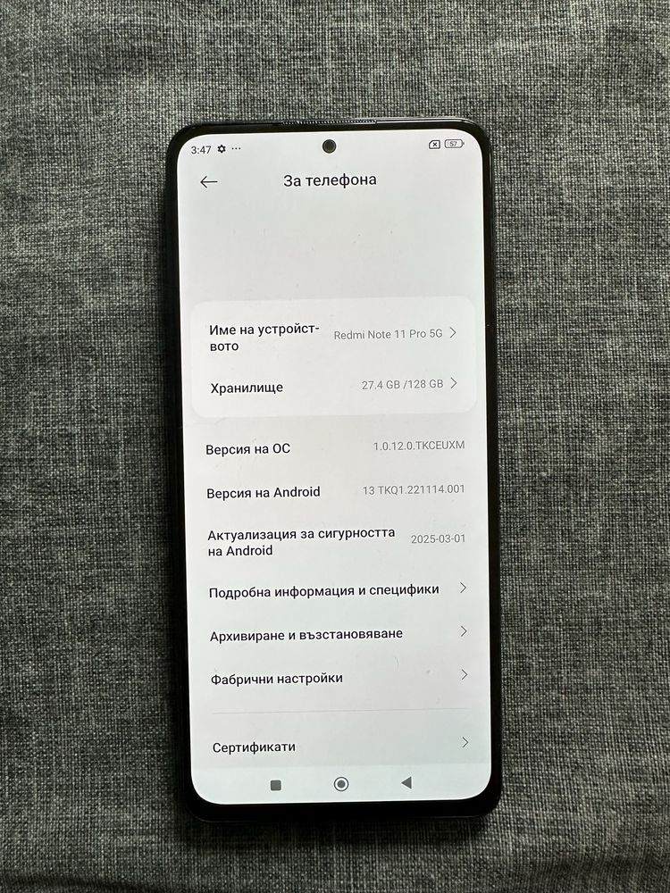 Xiaomi Redmi Note 11 Pro 5G