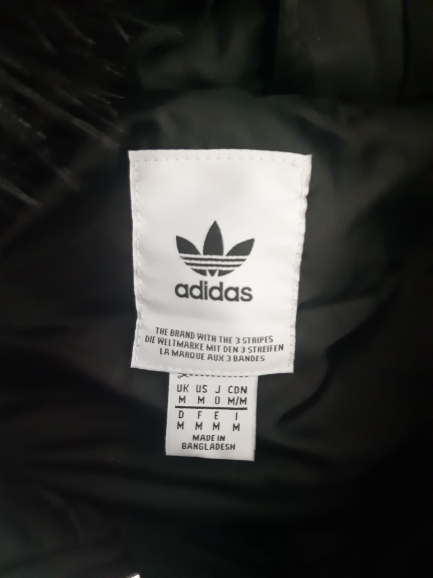 ADIDAS ORIGINAL! Ново зимно яке