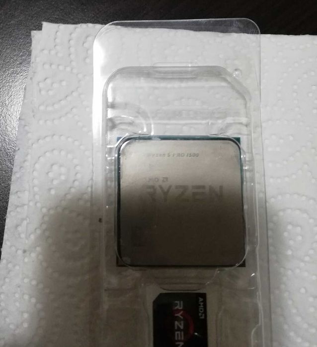 Procesor Ryzen 5 1500 Pro