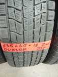 Продам резину 235/65/18 2шт .DUNLOP.75000тг. В отличном состоянии.