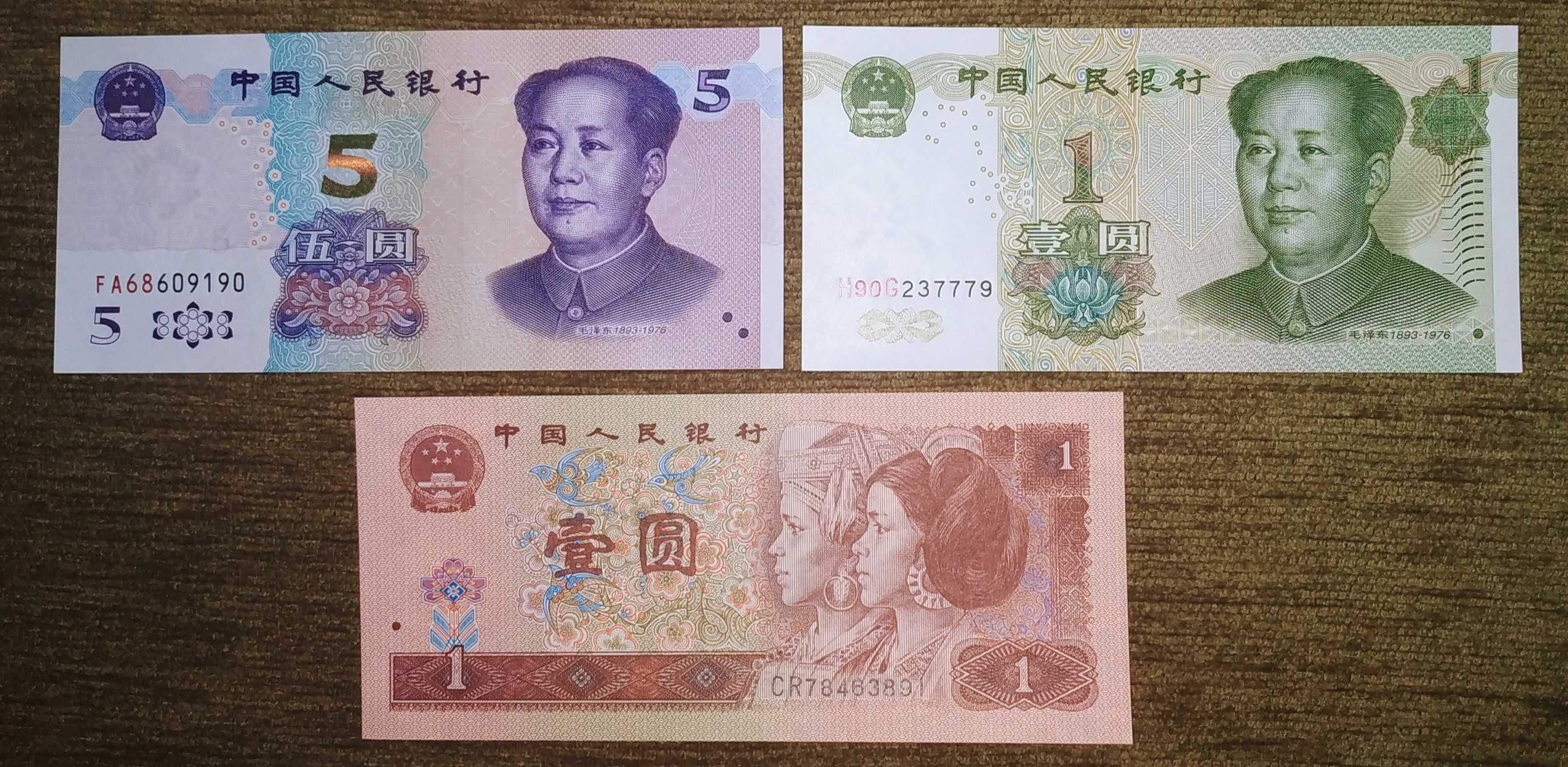 Банкноты Китая (UNC)