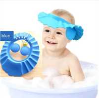 Protectie aparatoare pentru copii la baie tuns sau chiar la soare