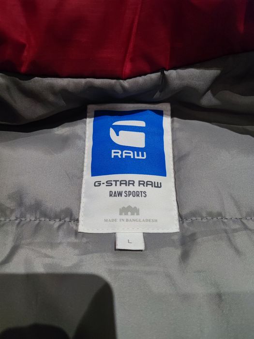 Оригинално мъжко яке G Star Raw Sport - Размер L