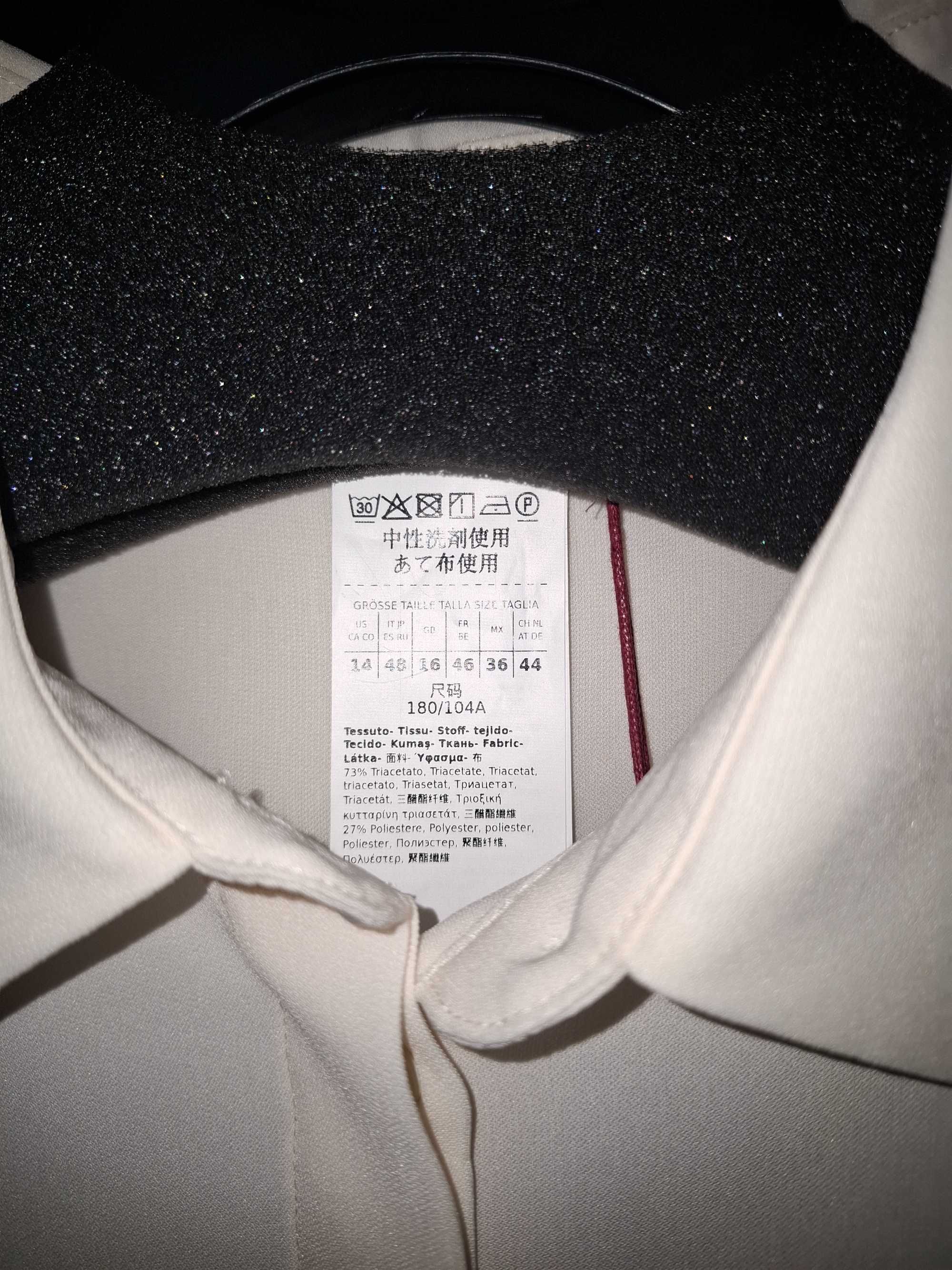 MaxMara  Studio риза-48 IT