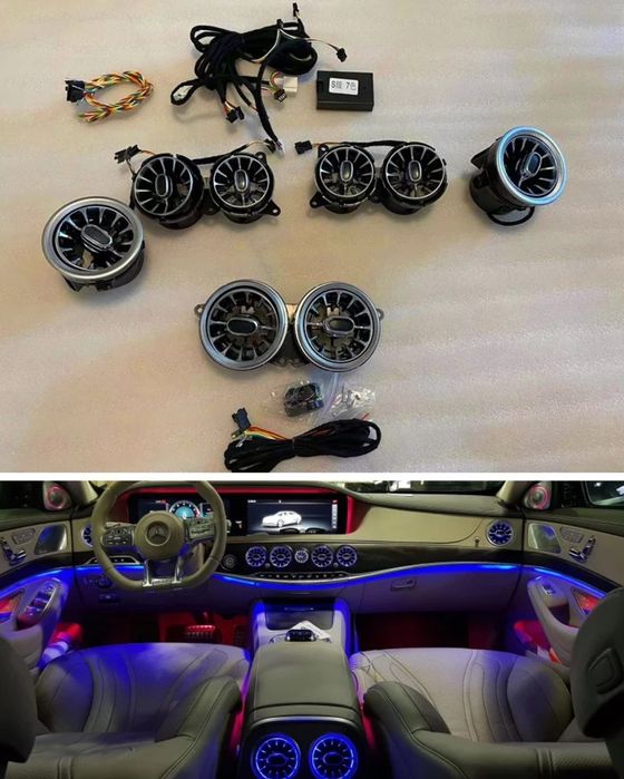 W222 LED въздуховоди Mercedes S class