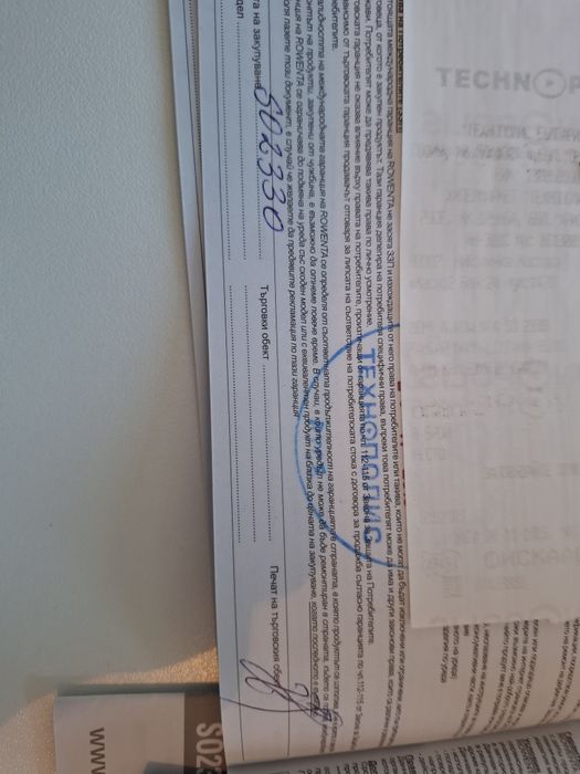 Печка Rowenta духалка