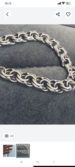 Продаю серебро тросик на руку