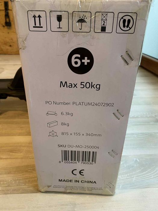 Ducati Junior JET ел. тротинетка