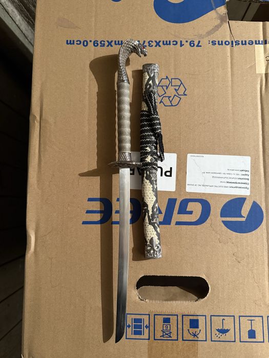 Продавам античен нож/ сабя