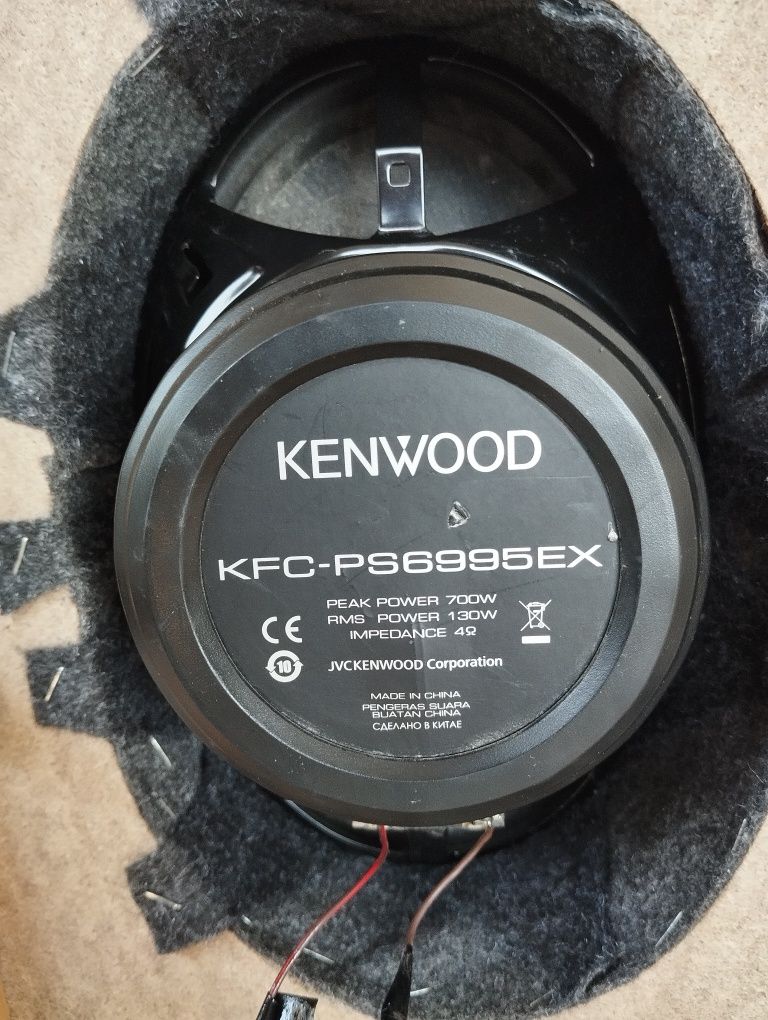 Колонки Kenwood 700watt
