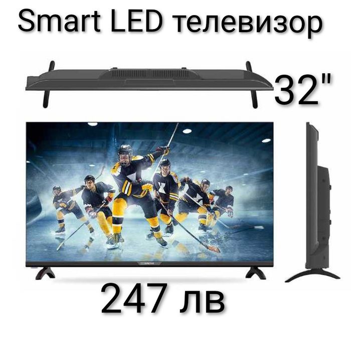 Smart LED телевизор 32"