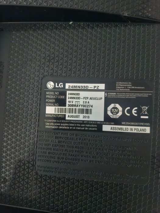 Телевизор употребявана работещ