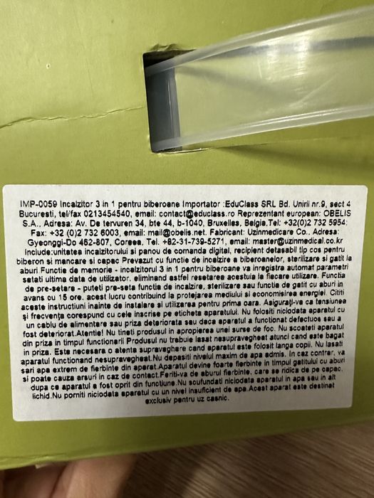 Sterlizator 3 in 1 Spectra, pentru biberoane