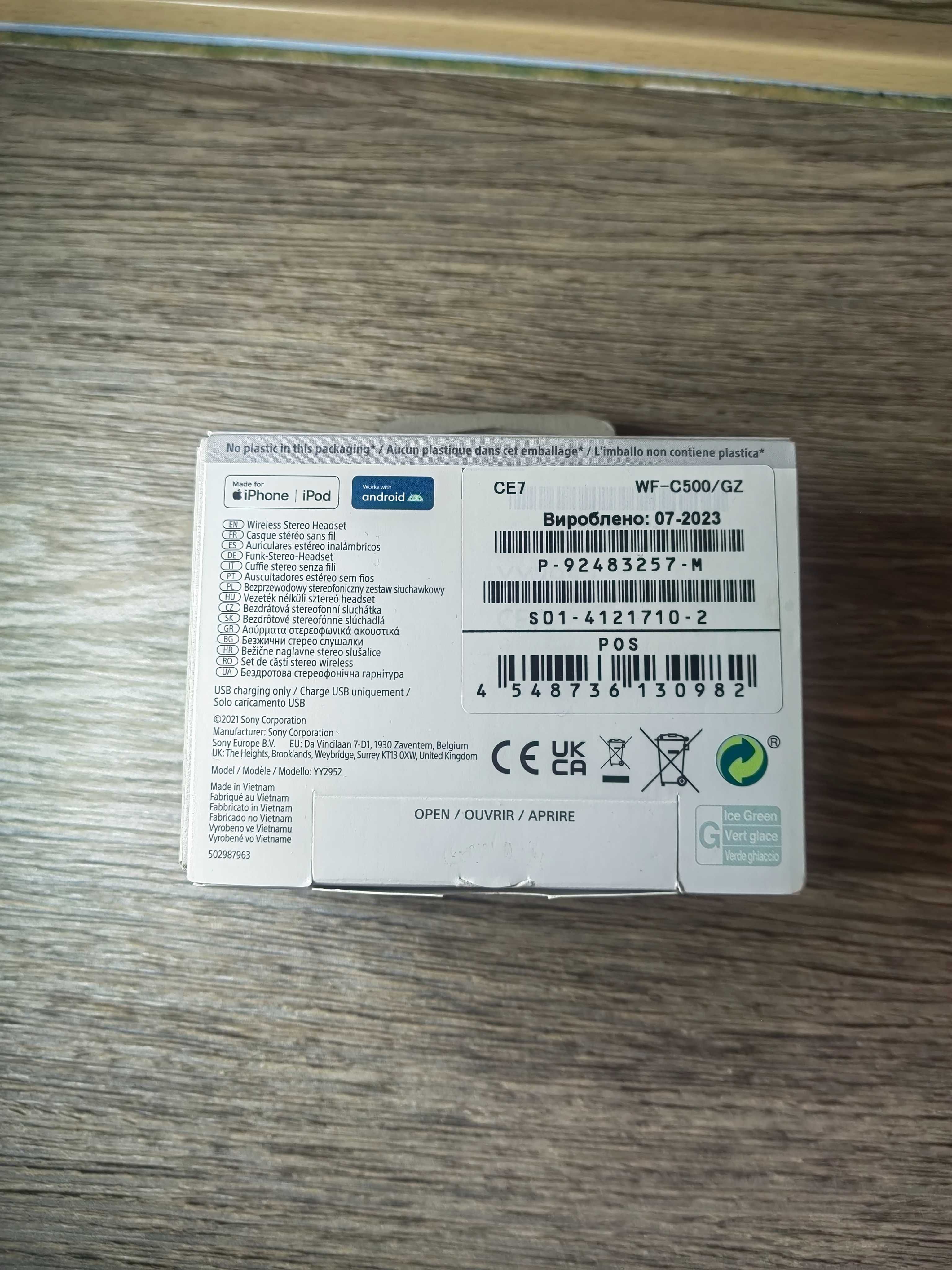 Безжични слушалки Sony WF-C500 + кейс - Отлично състояние