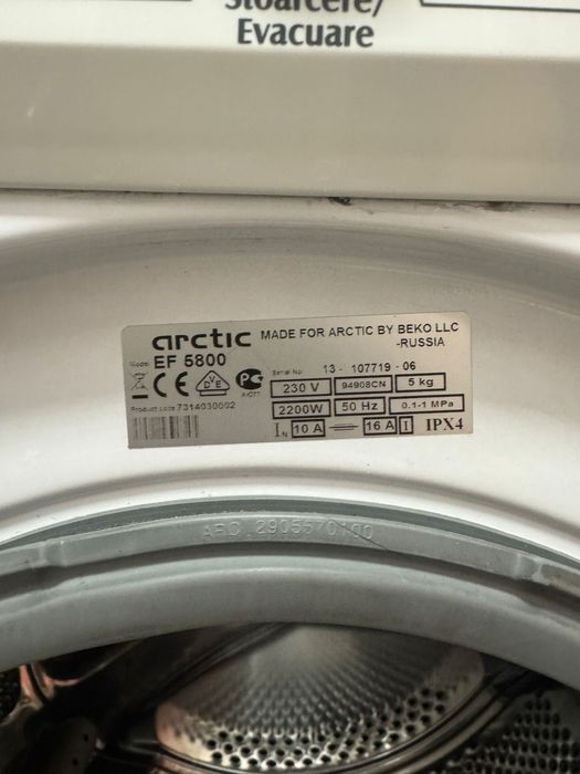 Masina de spalat rufe Arctic