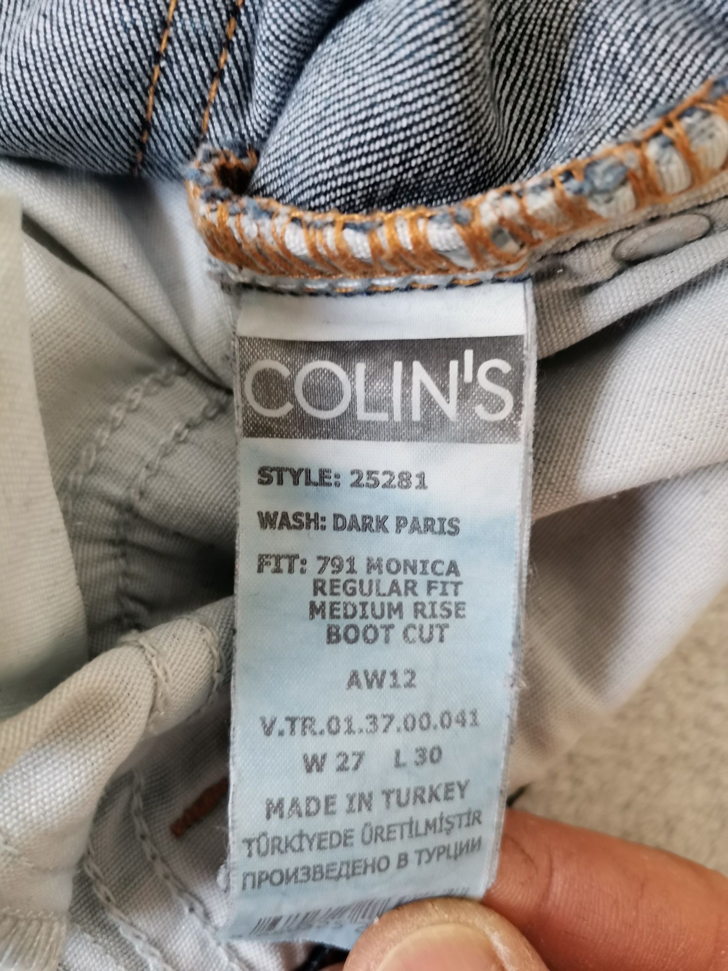 Продавам дънки COLINS