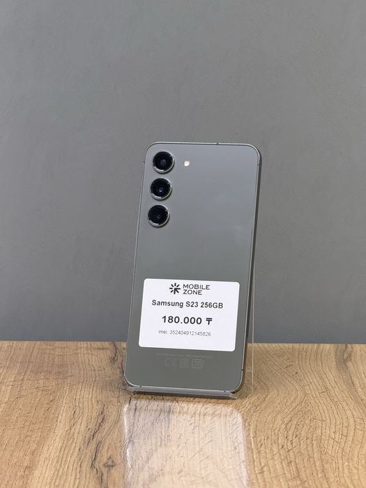 Samsung Galaxy S23 256 GB | Mobile Zone