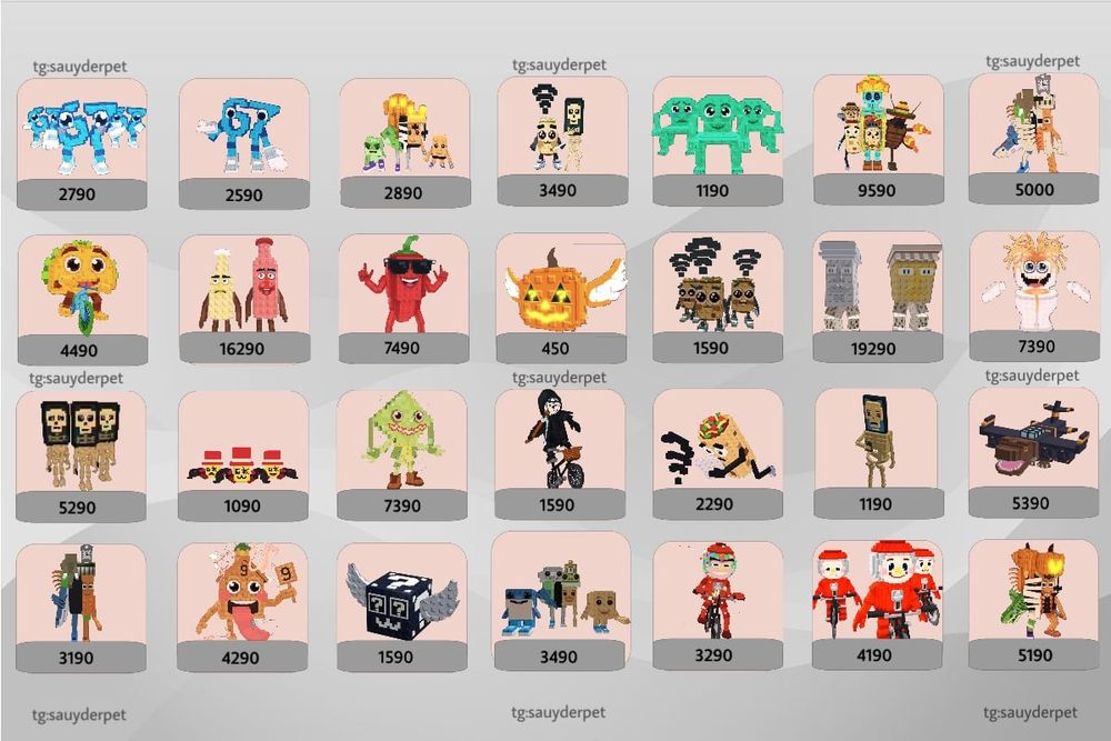 Брейнроты | steal a brainrot