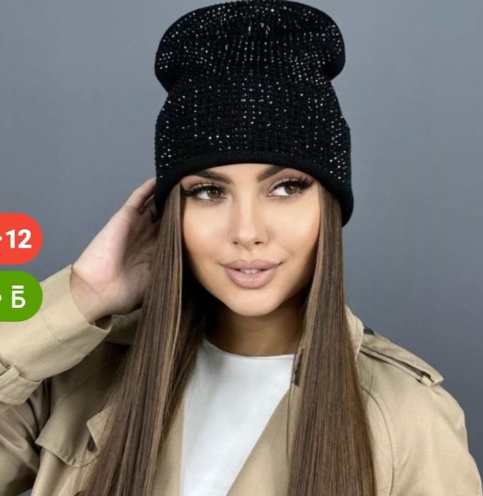 Продам новую шапку