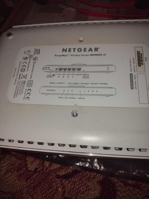Рутер Netgear WiFi Range Max модел WPN824 v2