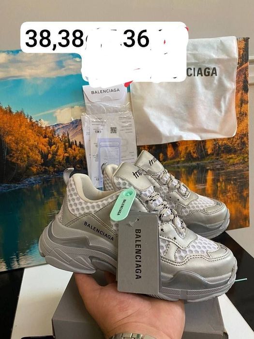 Adidas Versace și Balenciaga