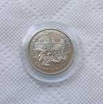 3 рубля 1995 год