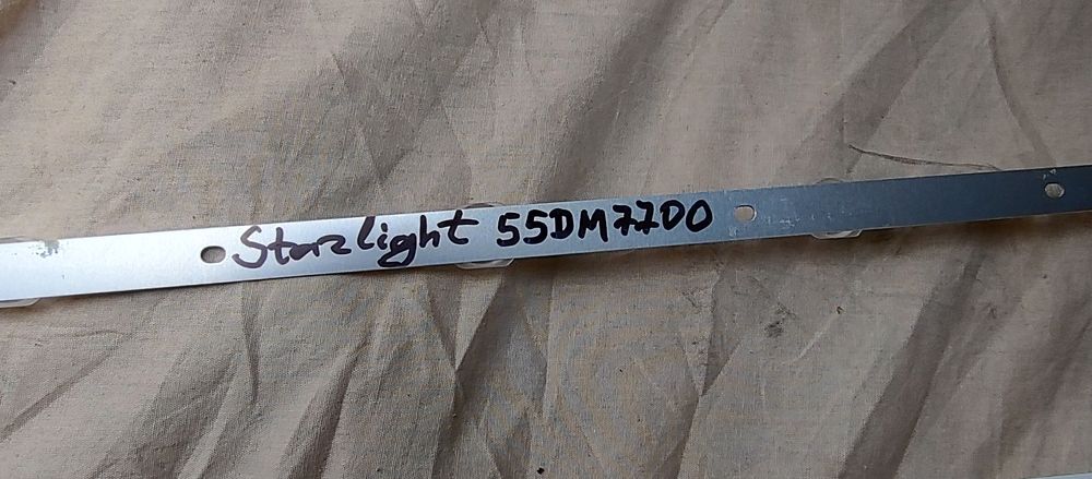 Нова подсветка за Starlight 55dm7700