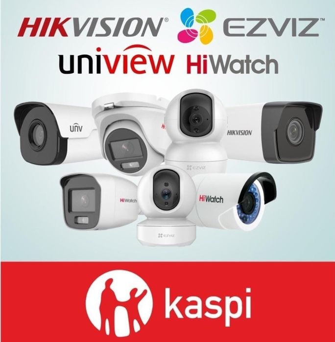 Видеонаблюдение установка Техобслуживание