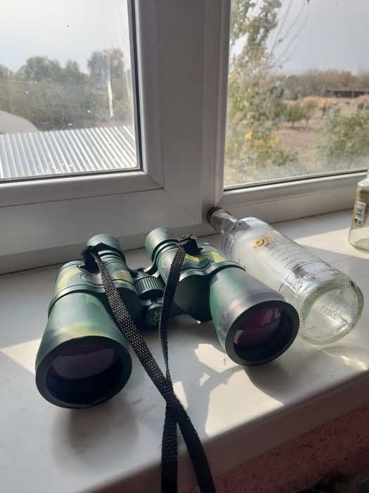 Binokl orginal 28x50