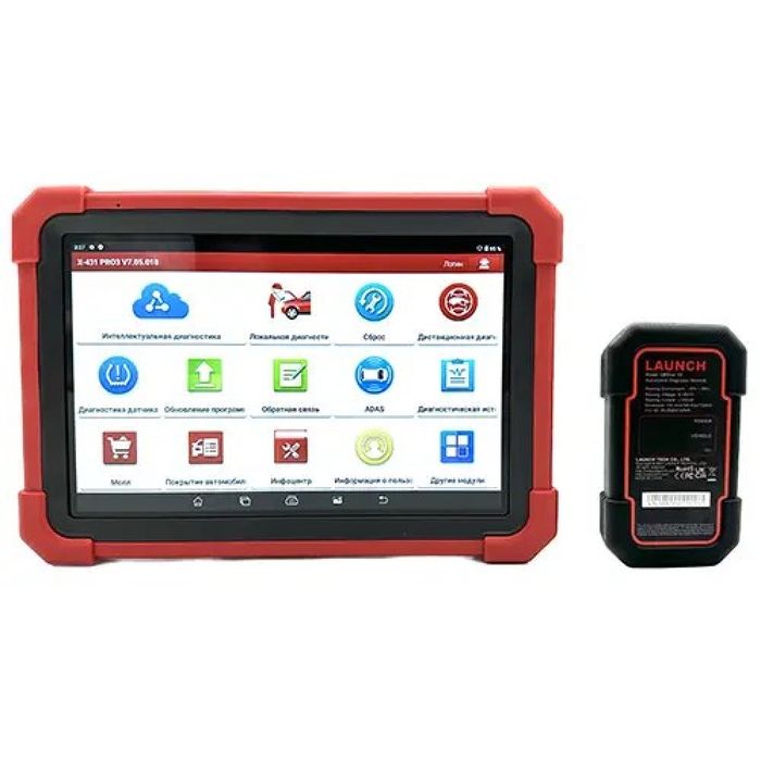 Автодиагностика на выезд