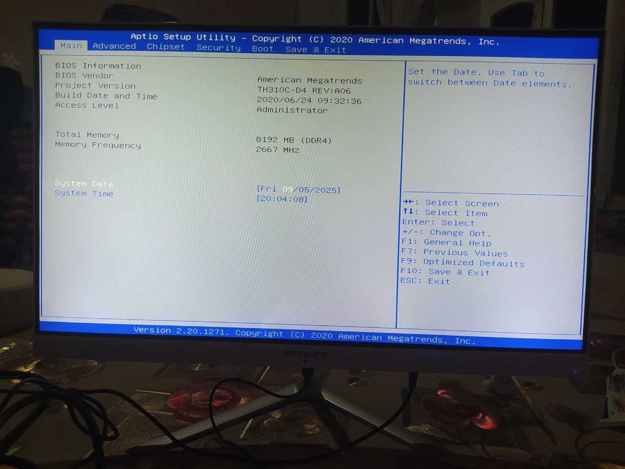 Моноблок Premier i5 DDR4