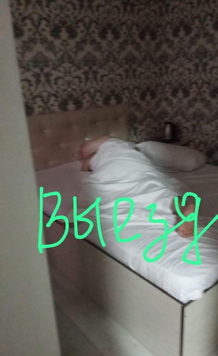 Массаж выезд 24/ 7